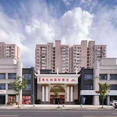 Vienna International Hotel Shanghai Pudong New International Exbition Central Bagian luar foto
