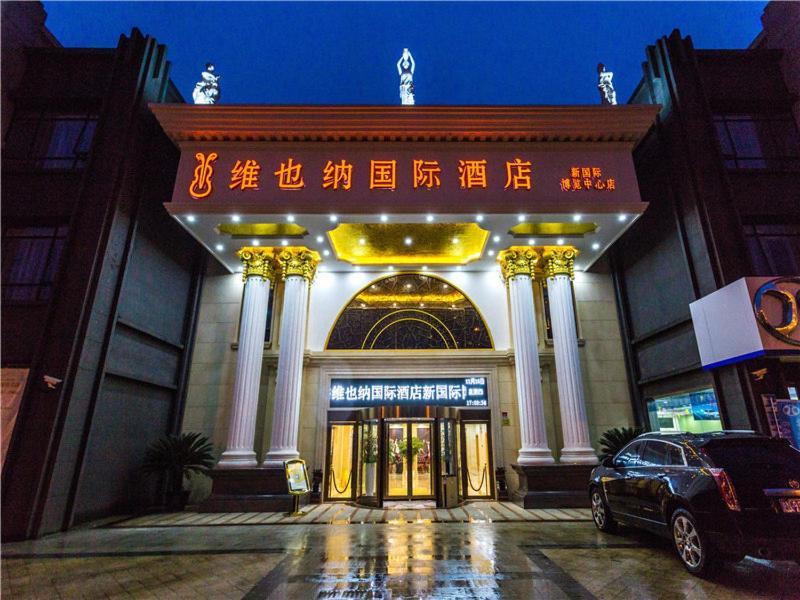 Vienna International Hotel Shanghai Pudong New International Exbition Central Bagian luar foto