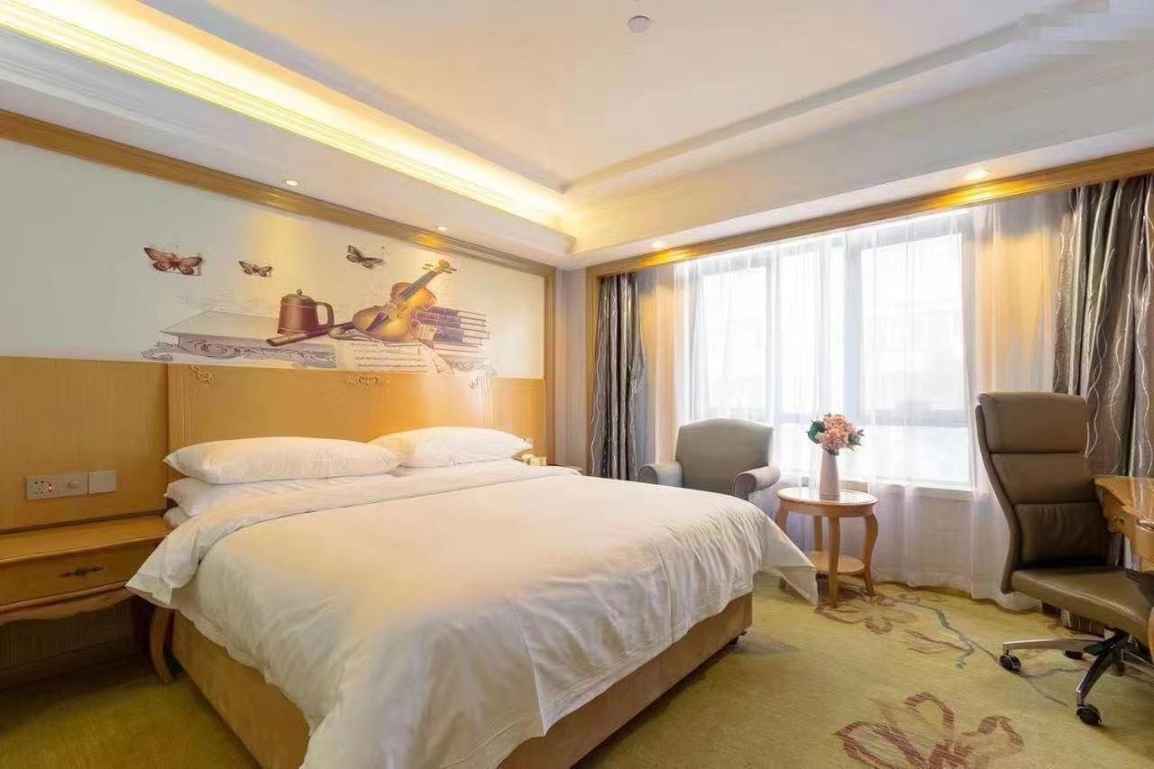 Vienna International Hotel Shanghai Pudong New International Exbition Central Bagian luar foto