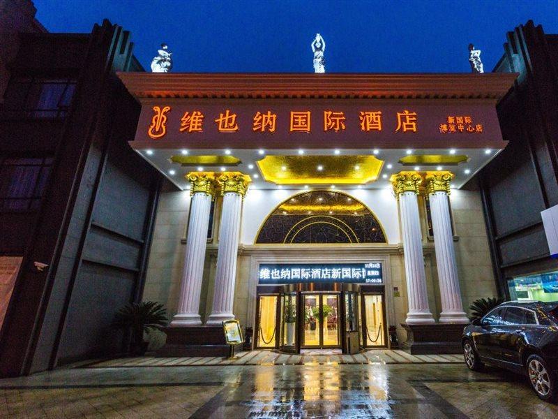 Vienna International Hotel Shanghai Pudong New International Exbition Central Bagian luar foto