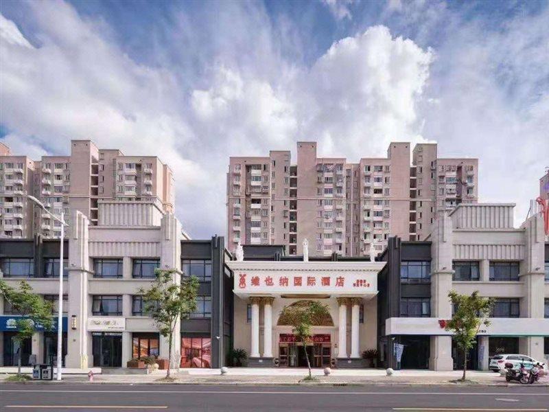 Vienna International Hotel Shanghai Pudong New International Exbition Central Bagian luar foto