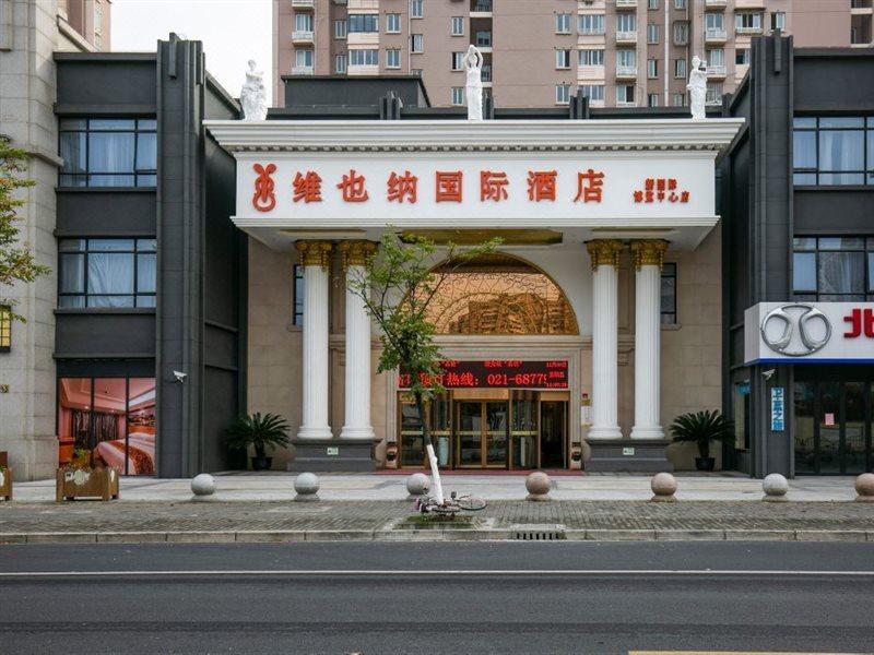 Vienna International Hotel Shanghai Pudong New International Exbition Central Bagian luar foto